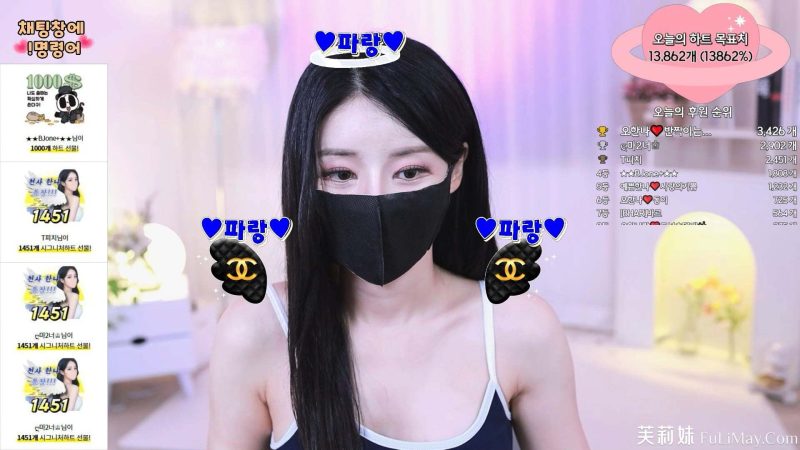 吴汉娜 – ohhanna – (오한나❤️) – 个人直播(20240604)(2V/9.85G)-JIN