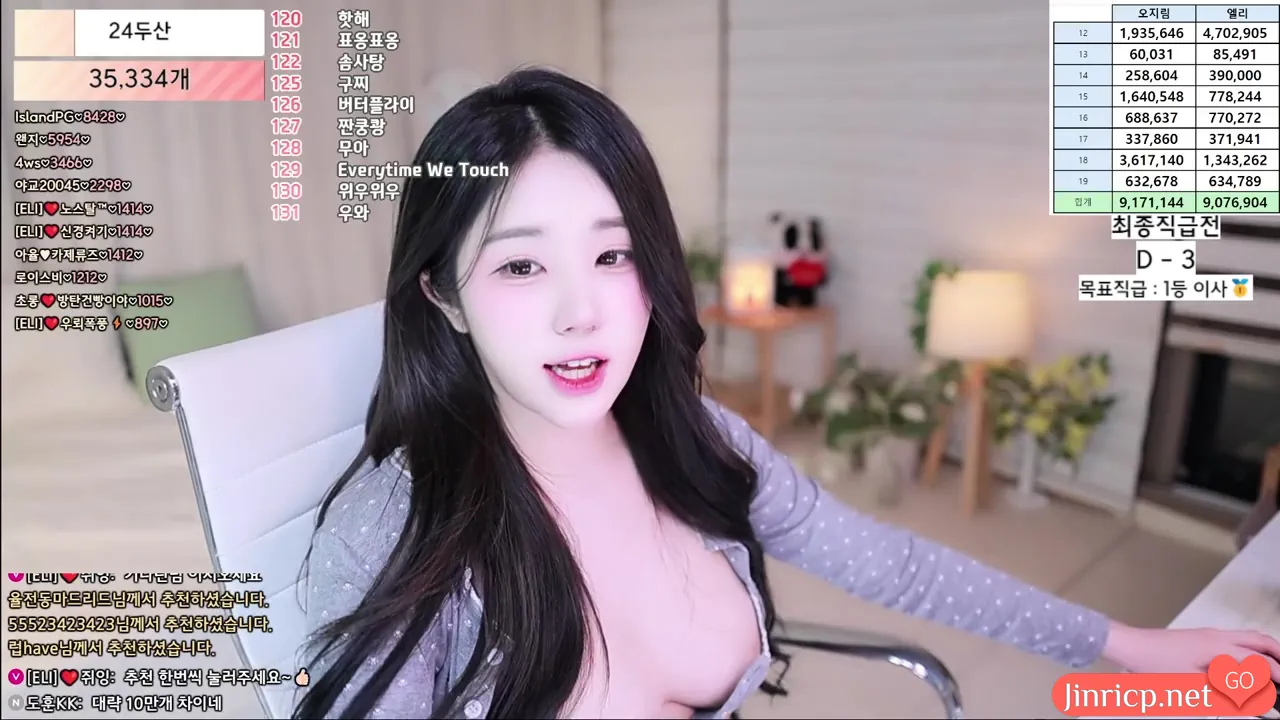 1741426032_2