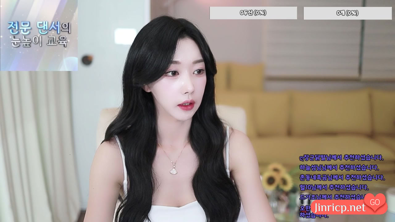 abrvs_