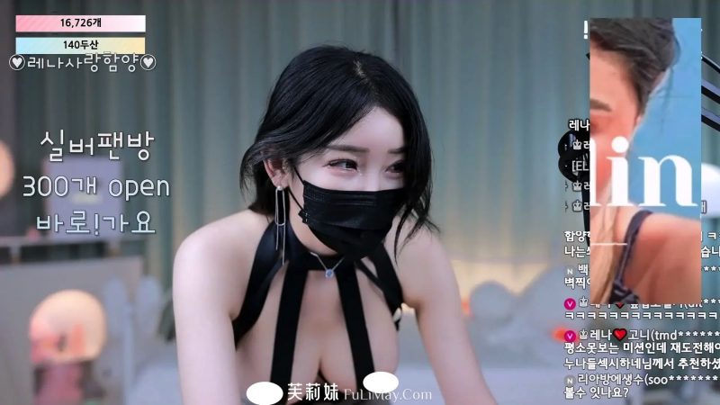 莱娜-moem9e9- 个人直播(20240622)(4V/22.6G)-JIN